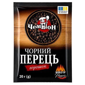 Перець Чемпіон чорний горошок 20 г 000009200 фото