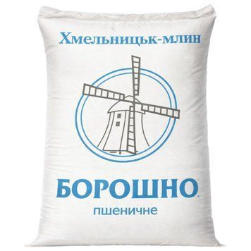 Борошно Хм в/г 50 кг 000000015 фото
