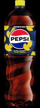Напій Pepsi (Пепсі) ЛИМОН 1,75л*6шт 000007927 фото
