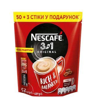 Кава НескафеОріджінал3 в1 13г*53шт 000000915 фото