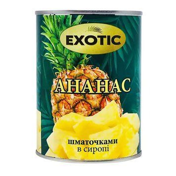 Ананас кусками Exotic 565г*24шт 000007334 фото