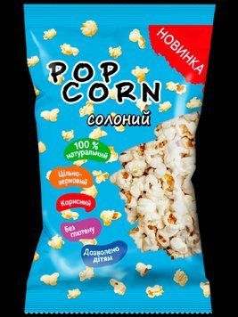 Поп корн ВЕСМАК солоний 50г *10шт 000008650 фото