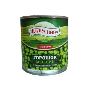 Горошок Щедра Нива ж/б 200г *12шт 000008648 фото