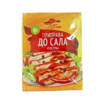 Приправа ЮНА до САЛА гостра 25 г* 10 шт. 000001266 фото