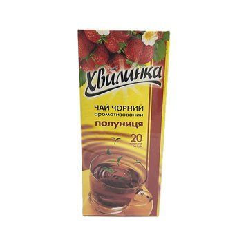 Чай Хвилинка чорн 20пак *1,5г полуниця *48шт 000005421 фото
