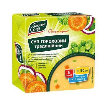 Суп гороховий Традиційний ТьотяСоняБрикет180г*57шт 000004032 фото