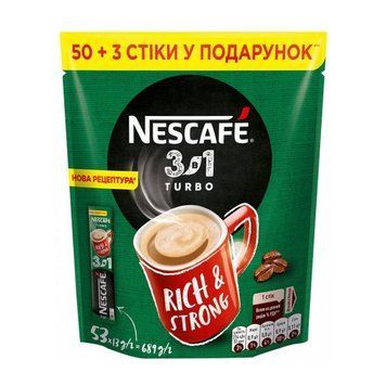 Кава НескафеТурбо3 в1 13г*53шт 000000912 фото