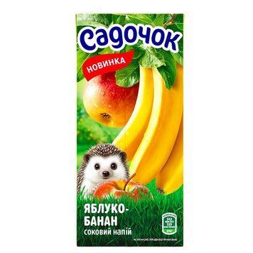 Сік Садочок 0,95л яблуко - банан*12шт 000009362 фото