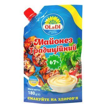 Майонез ОЛДІ 67% (ДОЙ ПАК) 180г *40шт 000009013 фото
