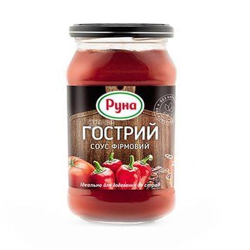 Соус Руна Гострий фірмовий с/б 485г*12шт 000001121 фото
