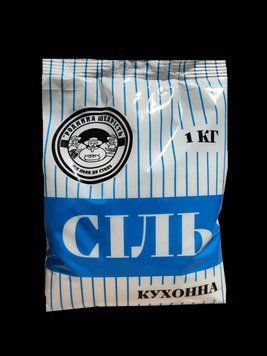 Сіль кам'яна 1кг РОДИННА ЩЕДРІСТЬ * 25 шт мішок прозорий (1050) 000008263 фото