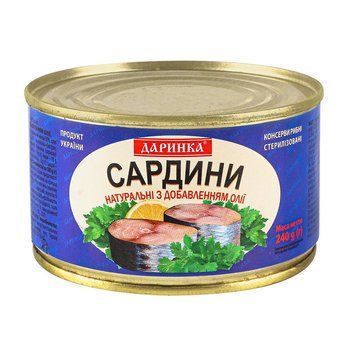 Сардина Даринка в олії ключ 240г* 24 шт. 000006795 фото
