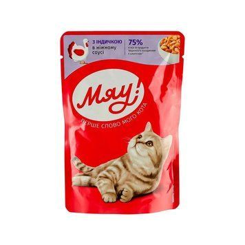 Корм МЯУ 85г Індик в ніжн соусі *24шт 000008414 фото