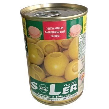Оливки Sler з тунцем б/к 280мл*12шт 000007115 фото