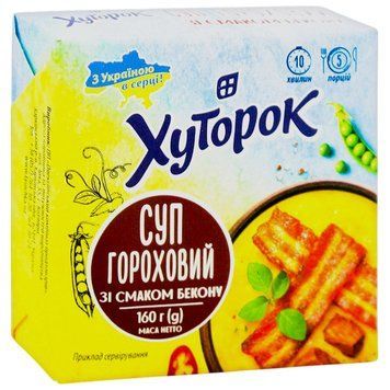 Суп гороховий Хуторок смак БЕКОНУ 160г 000008960 фото
