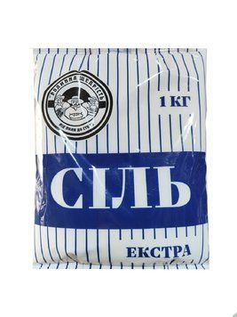 Сіль ЕКСТРА 1кг РОДИННА ЩЕДРІСТЬ * 10 шт плівка 000008467 фото