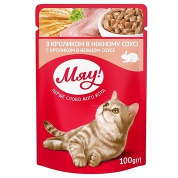 Корм МЯУ 85г Кролик в ніжн соусі *24шт 000004236 фото