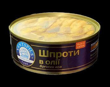 Шпроти в оліїVentspils ПРОЗОРІ 240г*24шт. 000007732 фото