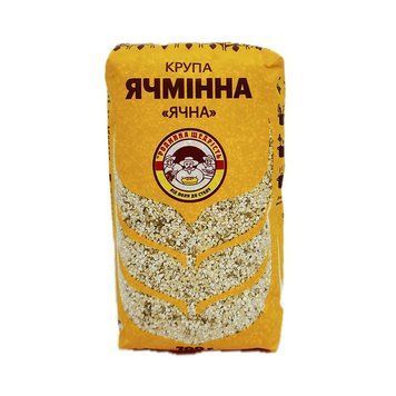 Крупа ячмінна РОДИННА ЩЕДРІСТЬ 700г *10шт 000007105 фото