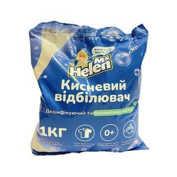 Порошок кисневий Хелен для білого1кг *25шт 000006969 фото