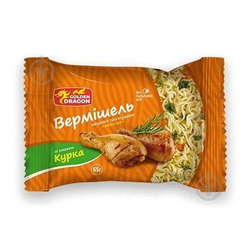 Вермішель шв.приг. Golden Dragon курка негостра 65г *104шт 000006534 фото