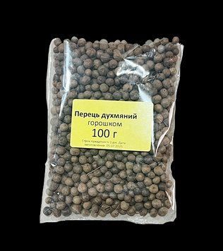 Перець горошок духмяний Вигідна ціна п/п 100г 000007912 фото