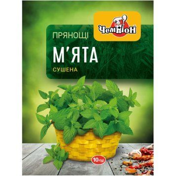 Приправа Чемпіон Мята сушена 10г 000009171 фото